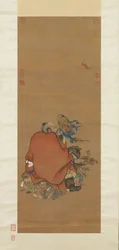 Auspicious Omen of Abundant Peace